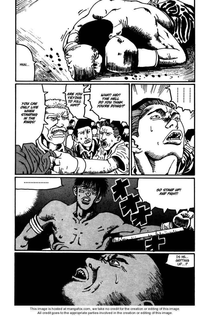 Zero (MATSUMOTO Taiyo) Chapter 21 page 14 - Chapter 21