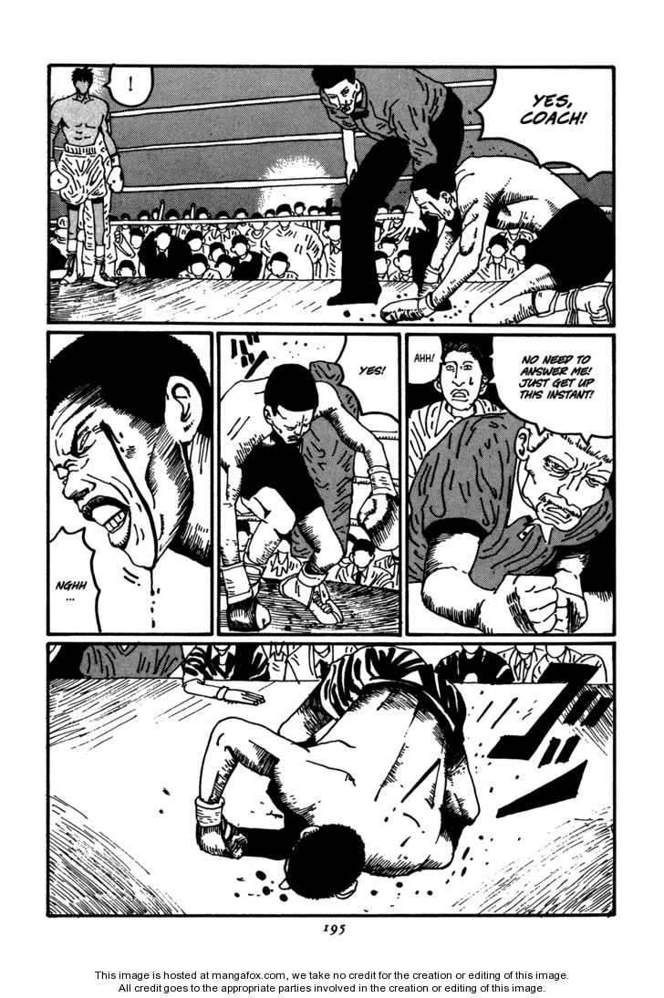 Zero (MATSUMOTO Taiyo) Chapter 21 page 15 - Chapter 21
