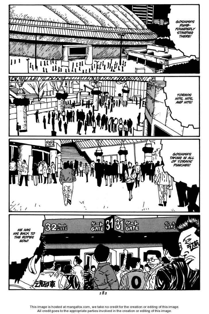 Zero (MATSUMOTO Taiyo) Chapter 21 page 2 - Chapter 21