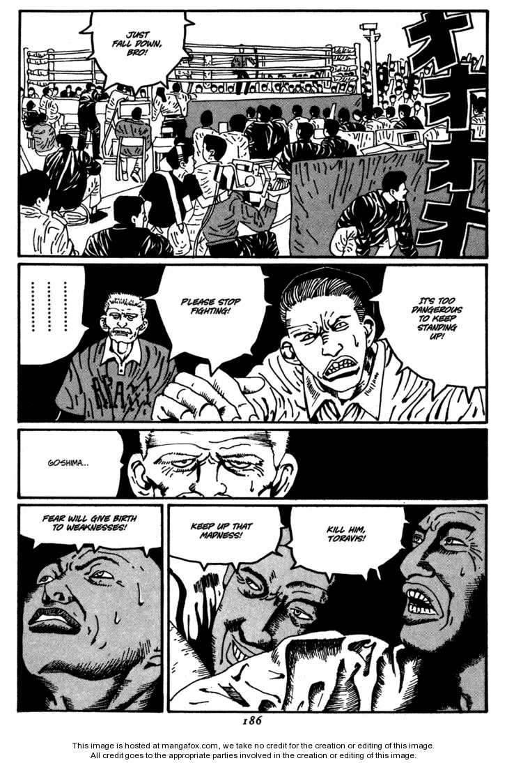 Zero (MATSUMOTO Taiyo) Chapter 21 page 6 - Chapter 21
