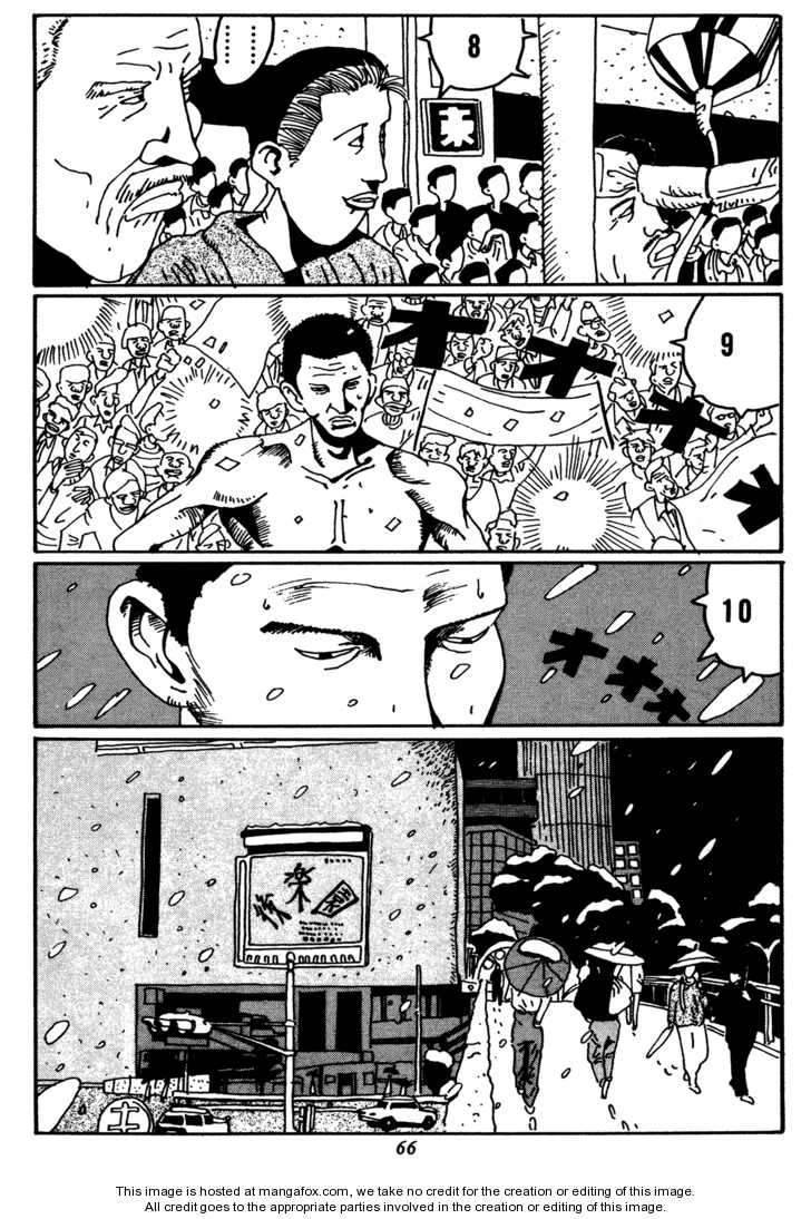 Zero (MATSUMOTO Taiyo) Chapter 3 page 20 - Chapter 3