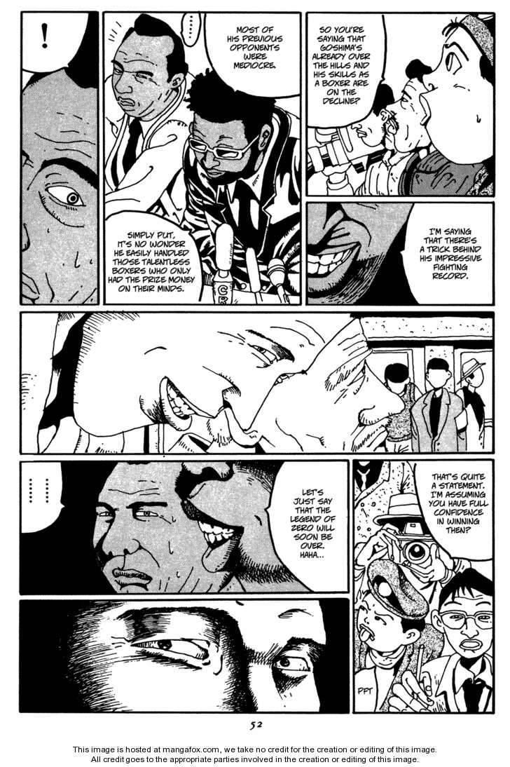 Zero (MATSUMOTO Taiyo) Chapter 3 page 6 - Chapter 3