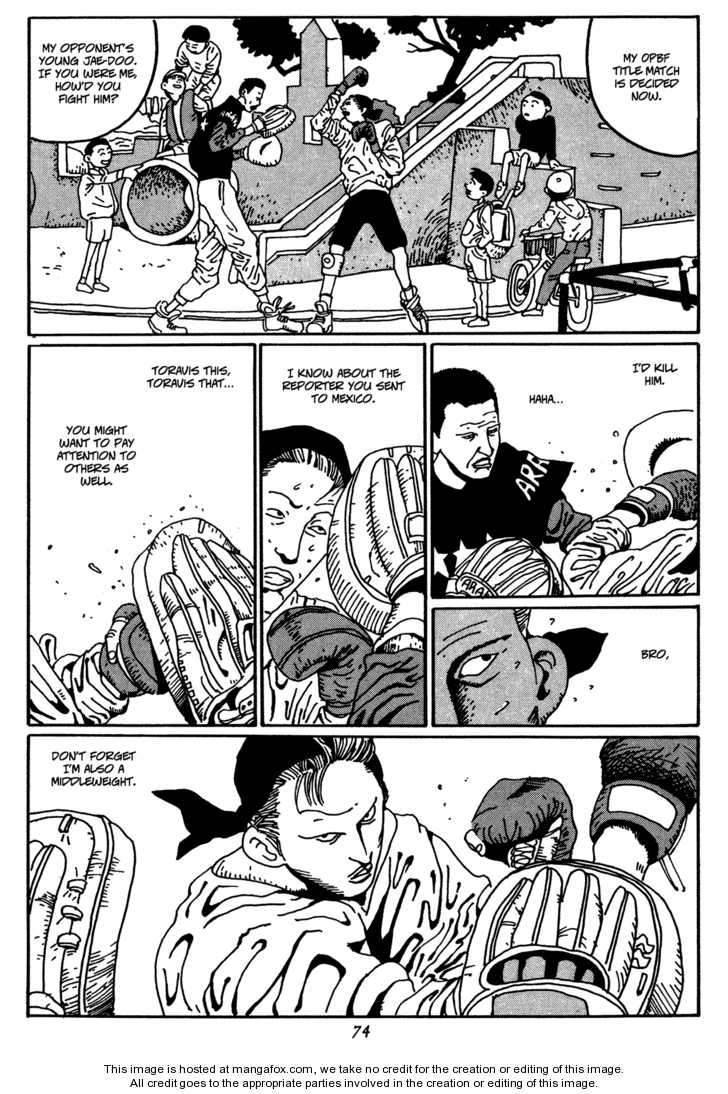 Zero (MATSUMOTO Taiyo) Chapter 4 page 8 - Chapter 4