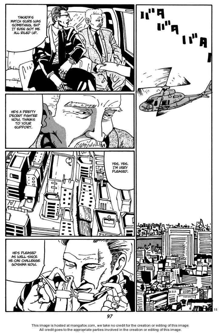 Zero (MATSUMOTO Taiyo) Chapter 5 page 11 - Chapter 5