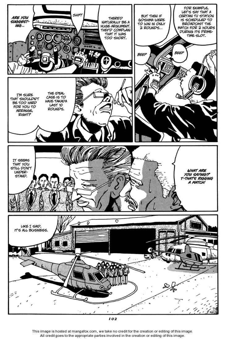 Zero (MATSUMOTO Taiyo) Chapter 5 page 16 - Chapter 5