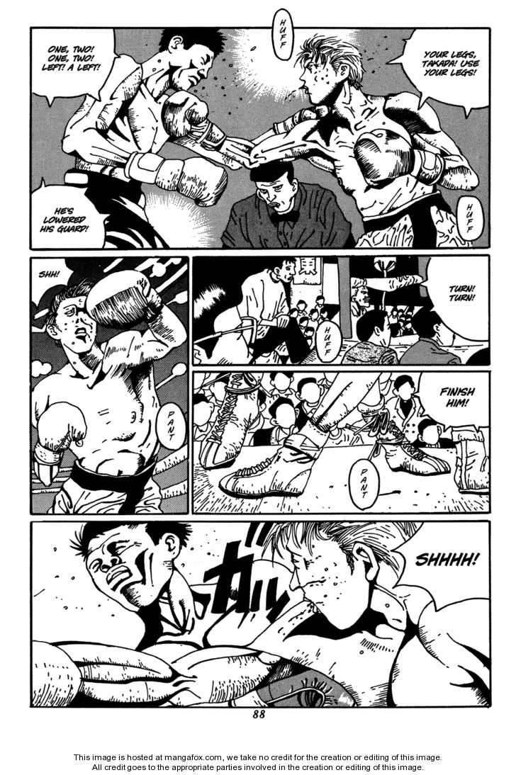 Zero (MATSUMOTO Taiyo) Chapter 5 page 2 - Chapter 5