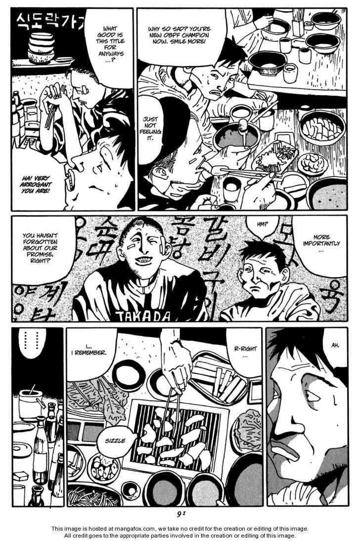 Zero (MATSUMOTO Taiyo) Chapter 5 page 5 - Chapter 5