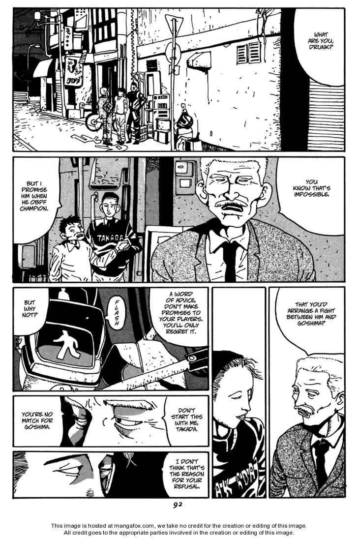 Zero (MATSUMOTO Taiyo) Chapter 5 page 6 - Chapter 5