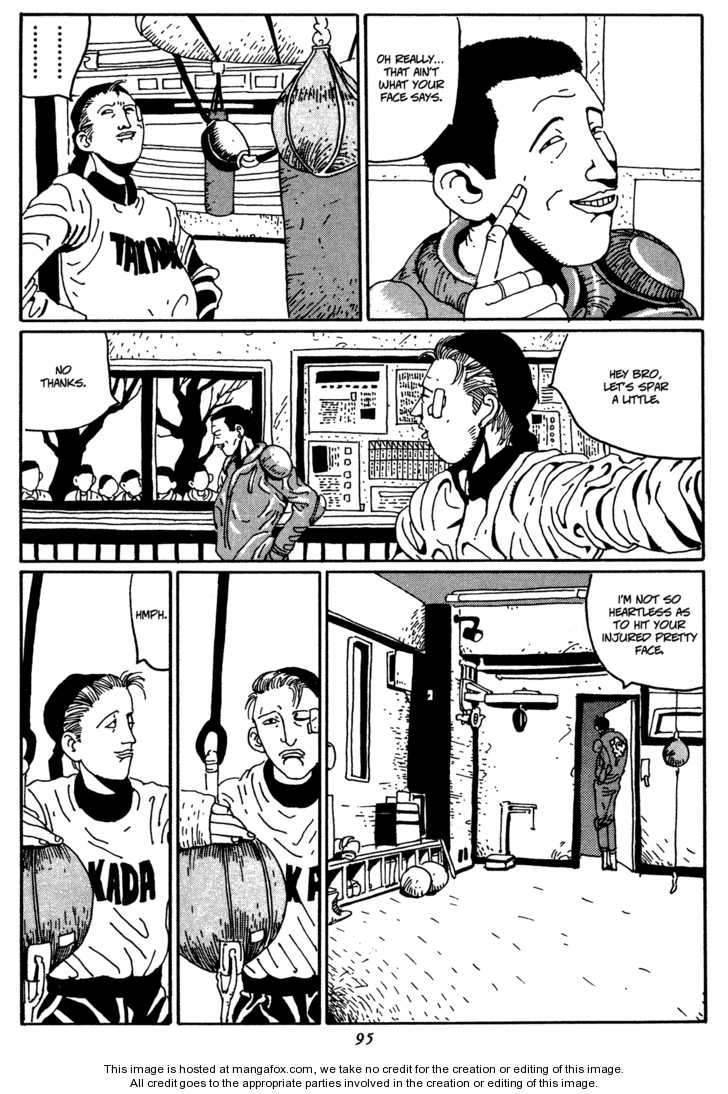 Zero (MATSUMOTO Taiyo) Chapter 5 page 9 - Chapter 5