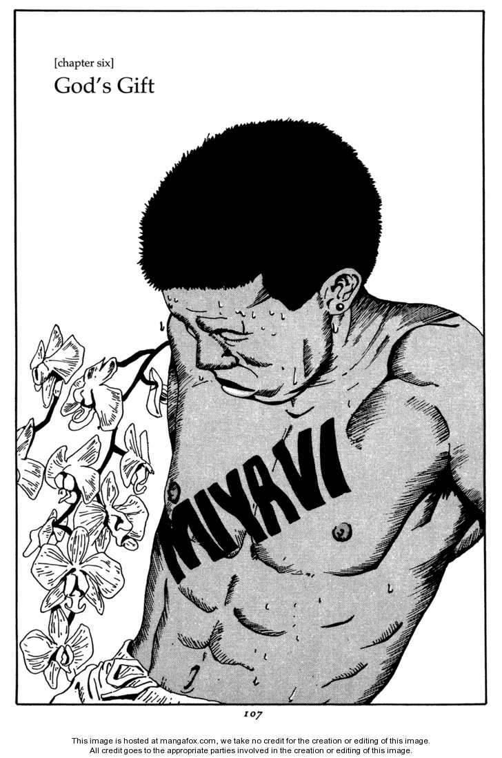 Zero (MATSUMOTO Taiyo) Chapter 6 page 1 - Chapter 6