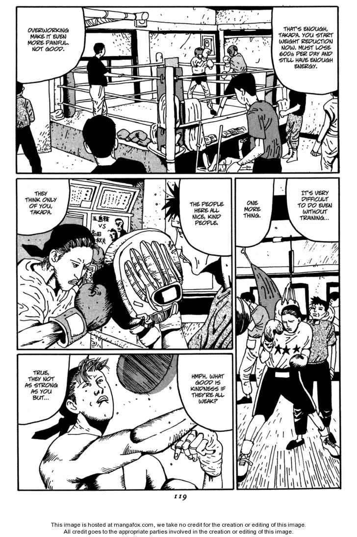 Zero (MATSUMOTO Taiyo) Chapter 6 page 13 - Chapter 6