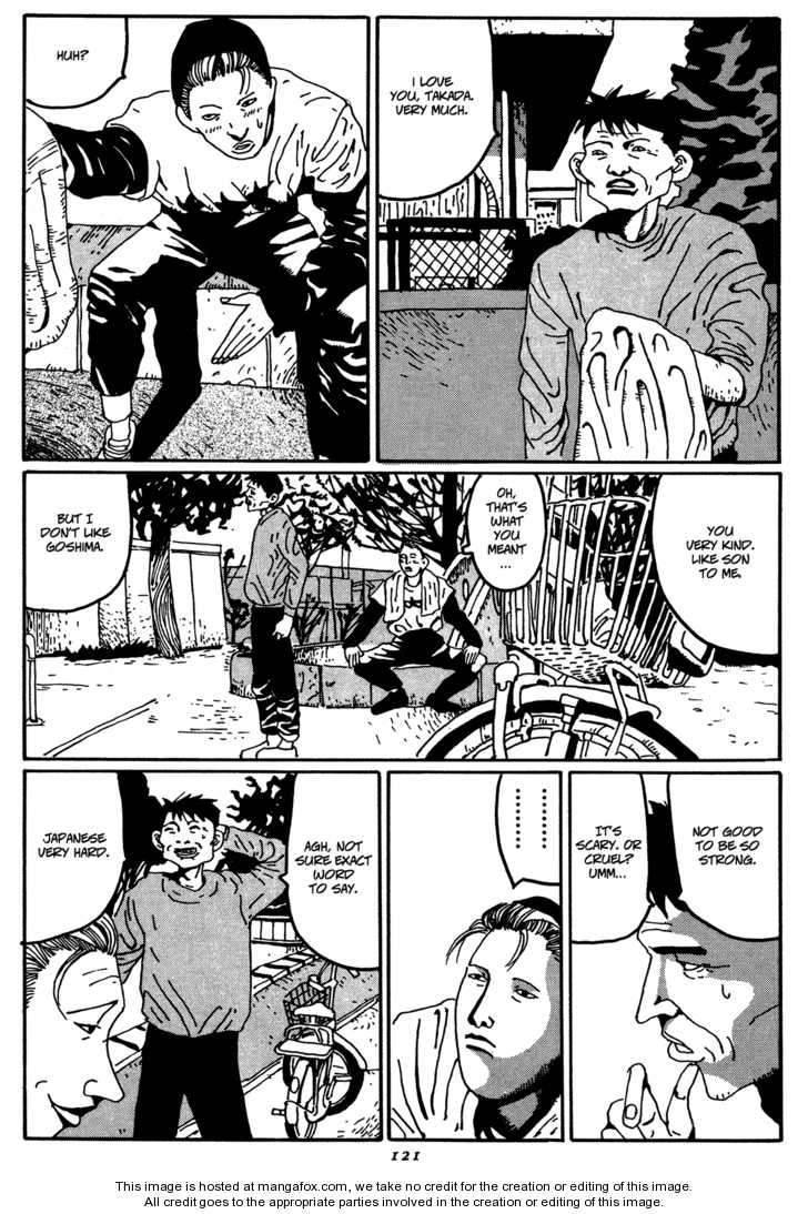 Zero (MATSUMOTO Taiyo) Chapter 6 page 15 - Chapter 6