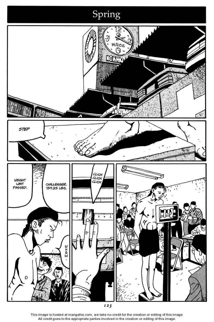 Zero (MATSUMOTO Taiyo) Chapter 6 page 17 - Chapter 6