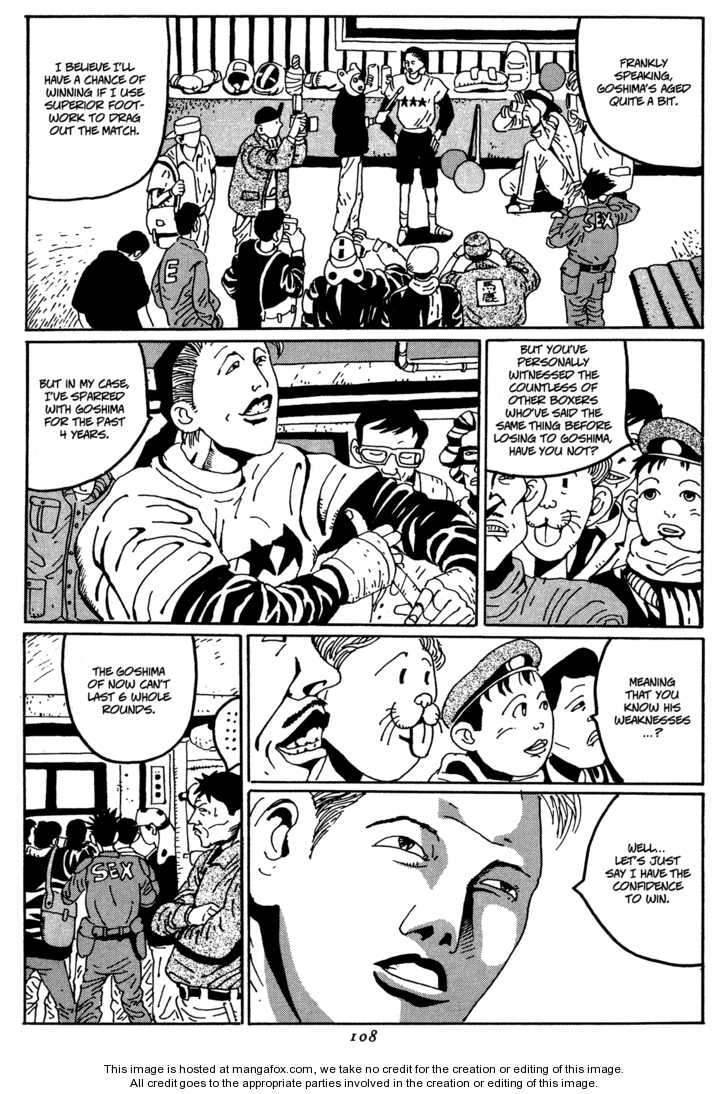 Zero (MATSUMOTO Taiyo) Chapter 6 page 2 - Chapter 6