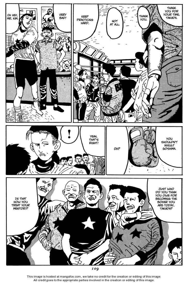 Zero (MATSUMOTO Taiyo) Chapter 6 page 3 - Chapter 6