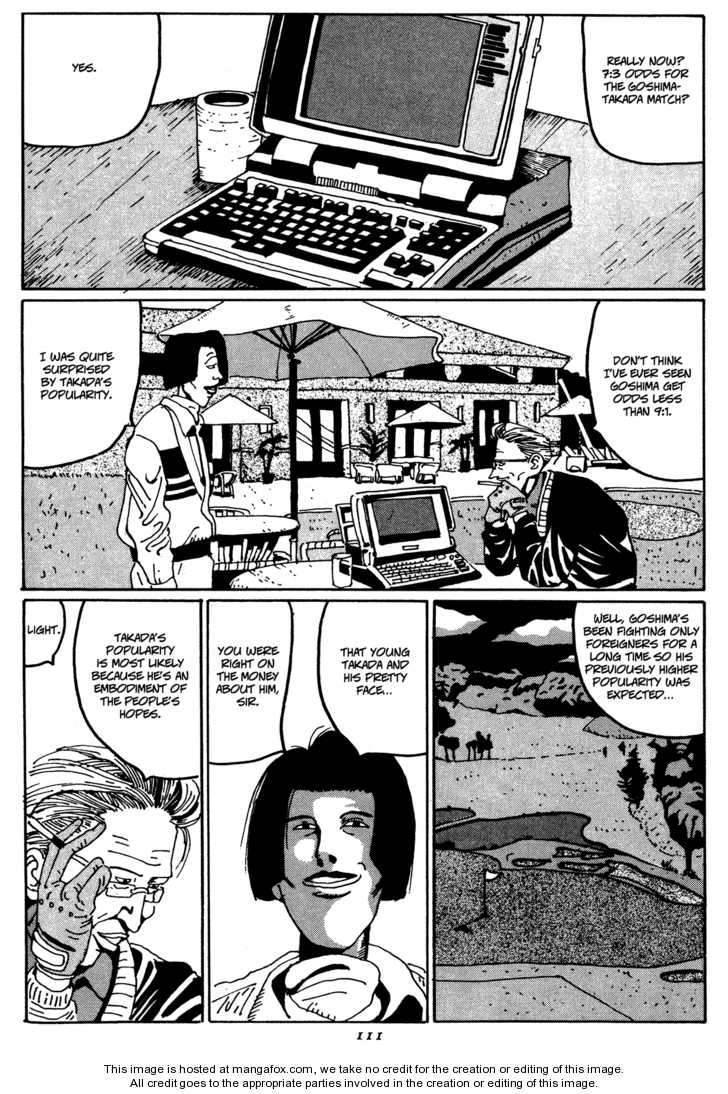 Zero (MATSUMOTO Taiyo) Chapter 6 page 5 - Chapter 6