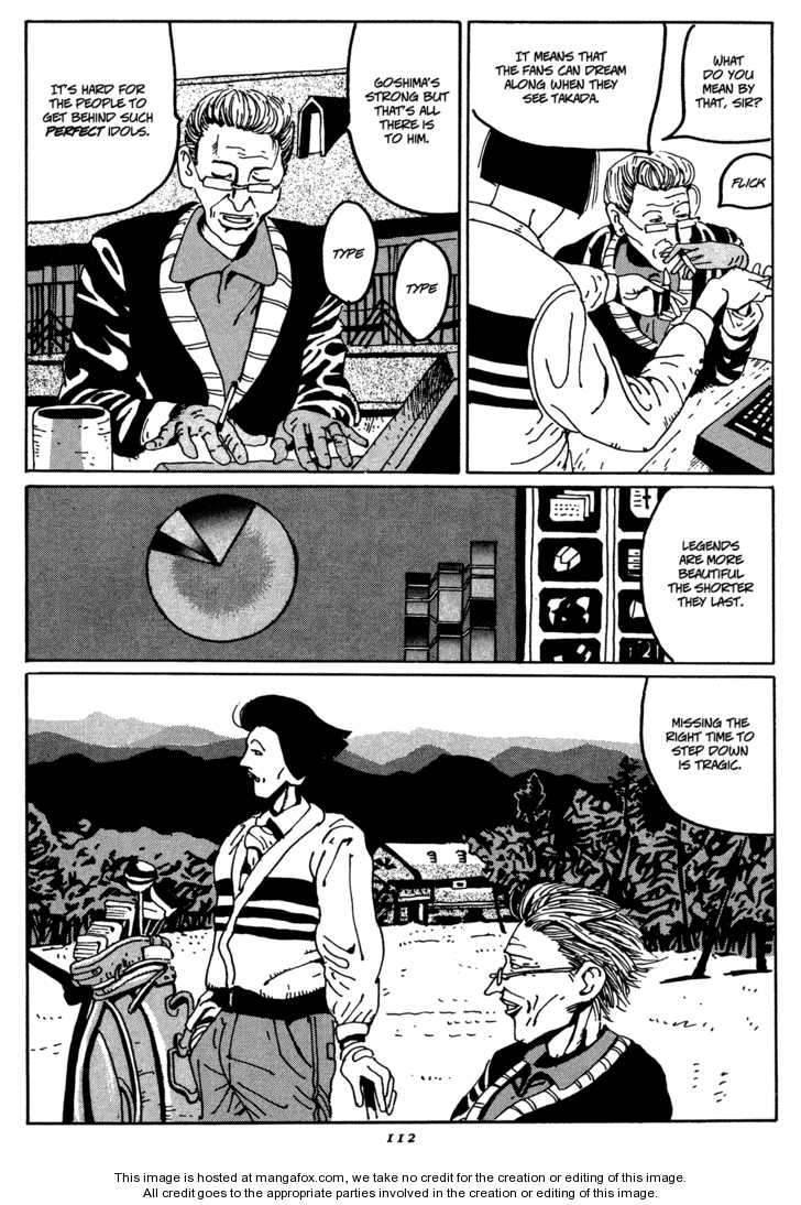 Zero (MATSUMOTO Taiyo) Chapter 6 page 6 - Chapter 6