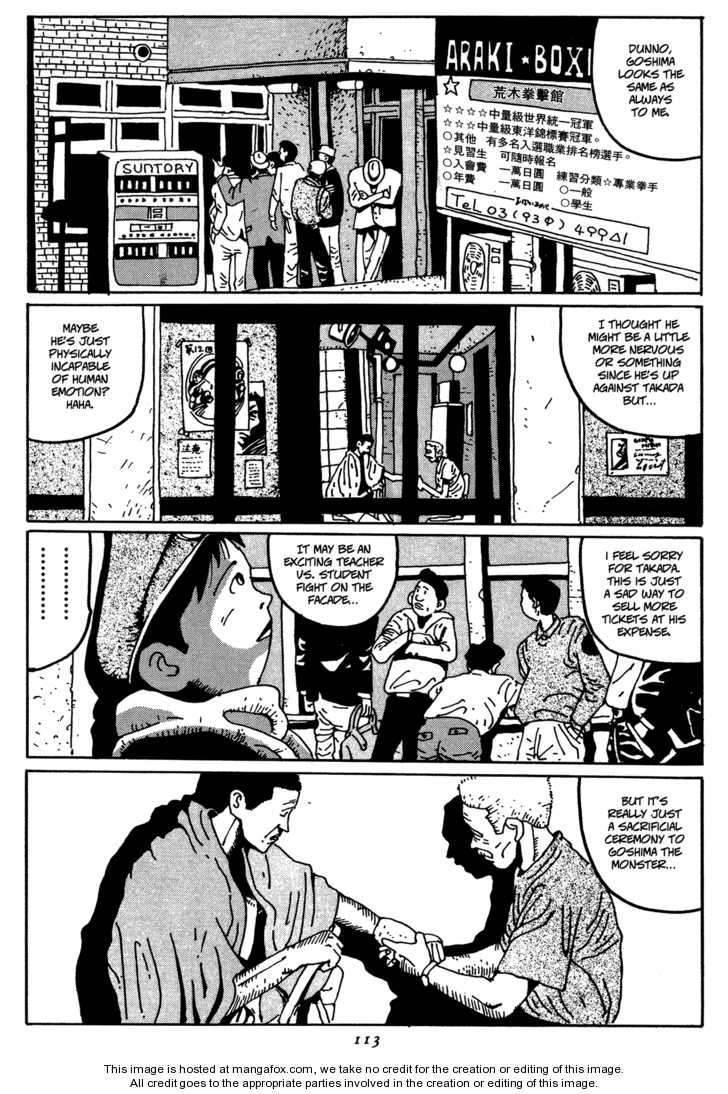 Zero (MATSUMOTO Taiyo) Chapter 6 page 7 - Chapter 6
