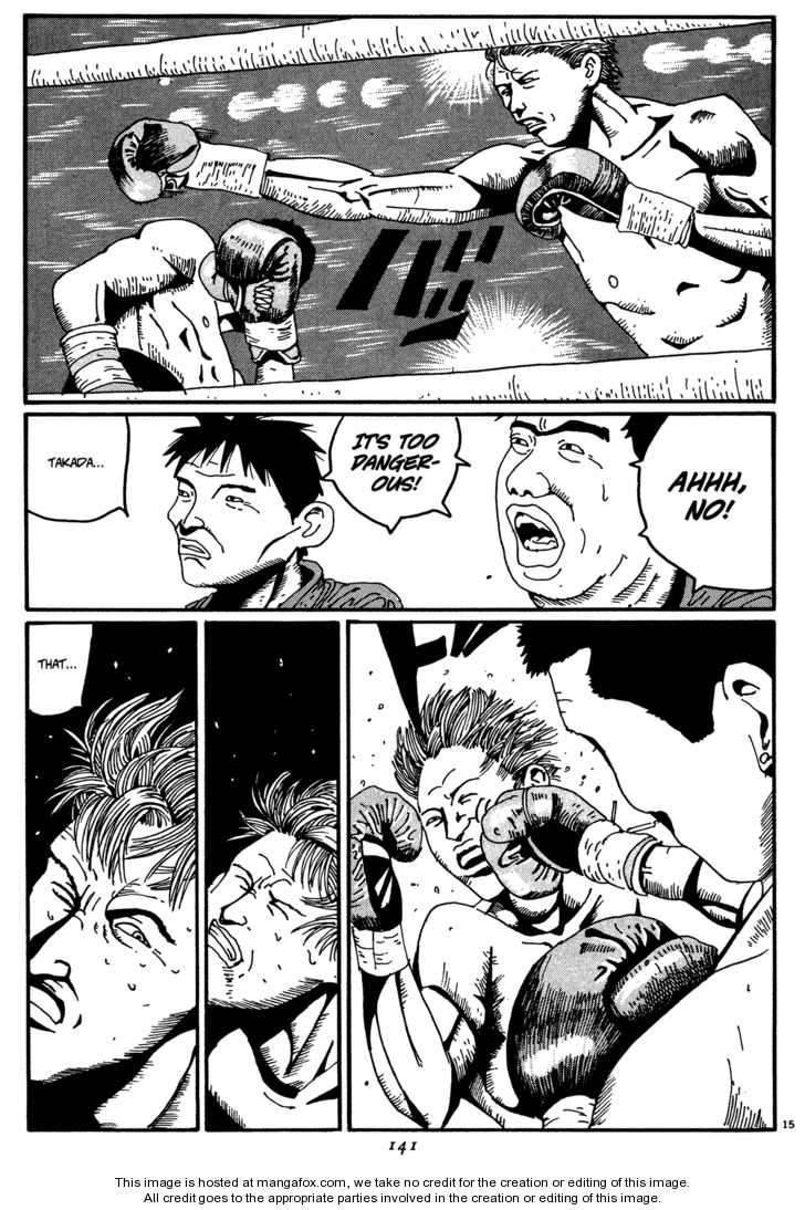 Zero (MATSUMOTO Taiyo) Chapter 7 page 14 - Chapter 7