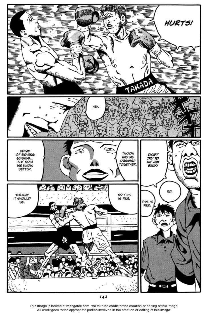 Zero (MATSUMOTO Taiyo) Chapter 7 page 15 - Chapter 7