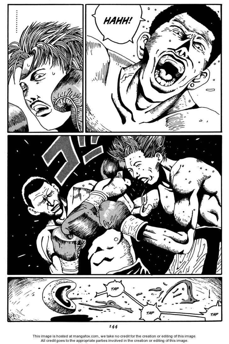 Zero (MATSUMOTO Taiyo) Chapter 7 page 17 - Chapter 7