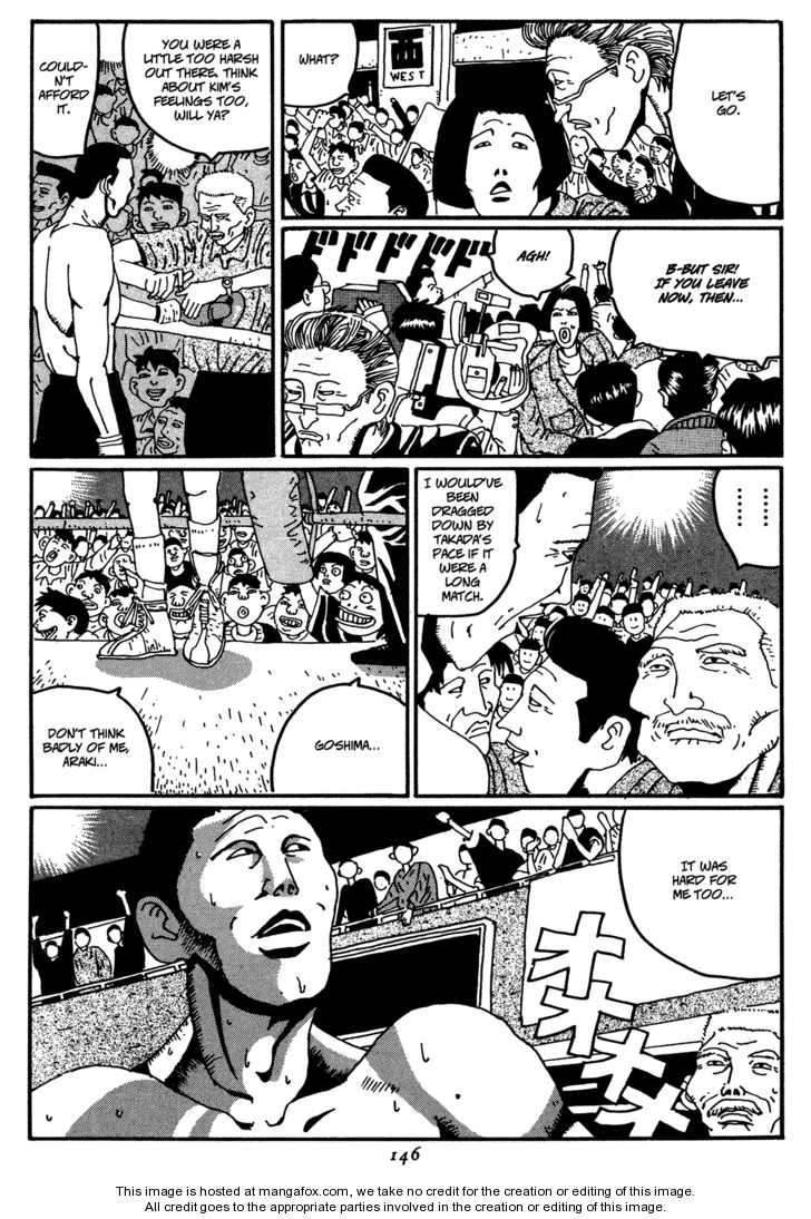 Zero (MATSUMOTO Taiyo) Chapter 7 page 19 - Chapter 7