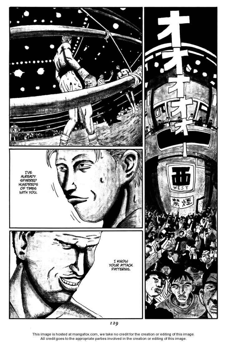 Zero (MATSUMOTO Taiyo) Chapter 7 page 2 - Chapter 7
