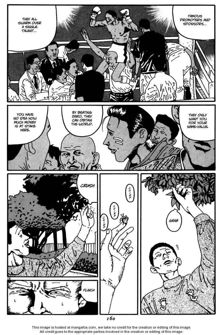 Zero (MATSUMOTO Taiyo) Chapter 8 page 14 - Chapter 8
