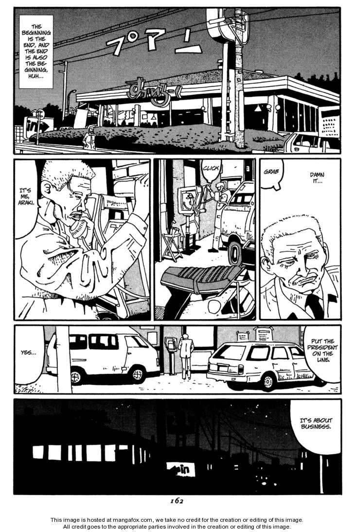 Zero (MATSUMOTO Taiyo) Chapter 8 page 16 - Chapter 8