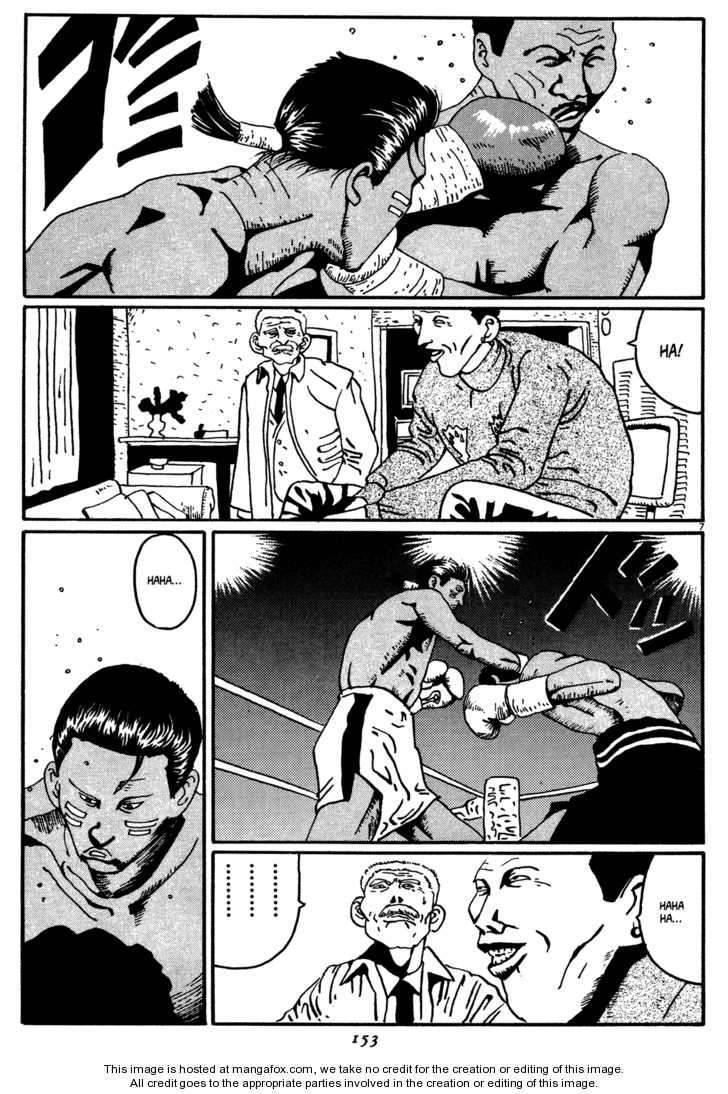 Zero (MATSUMOTO Taiyo) Chapter 8 page 7 - Chapter 8