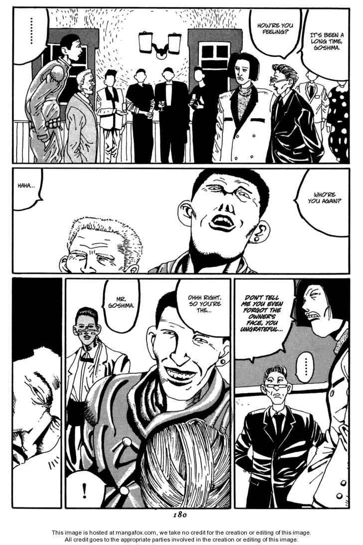 Zero (MATSUMOTO Taiyo) Chapter 9 page 14 - Chapter 9