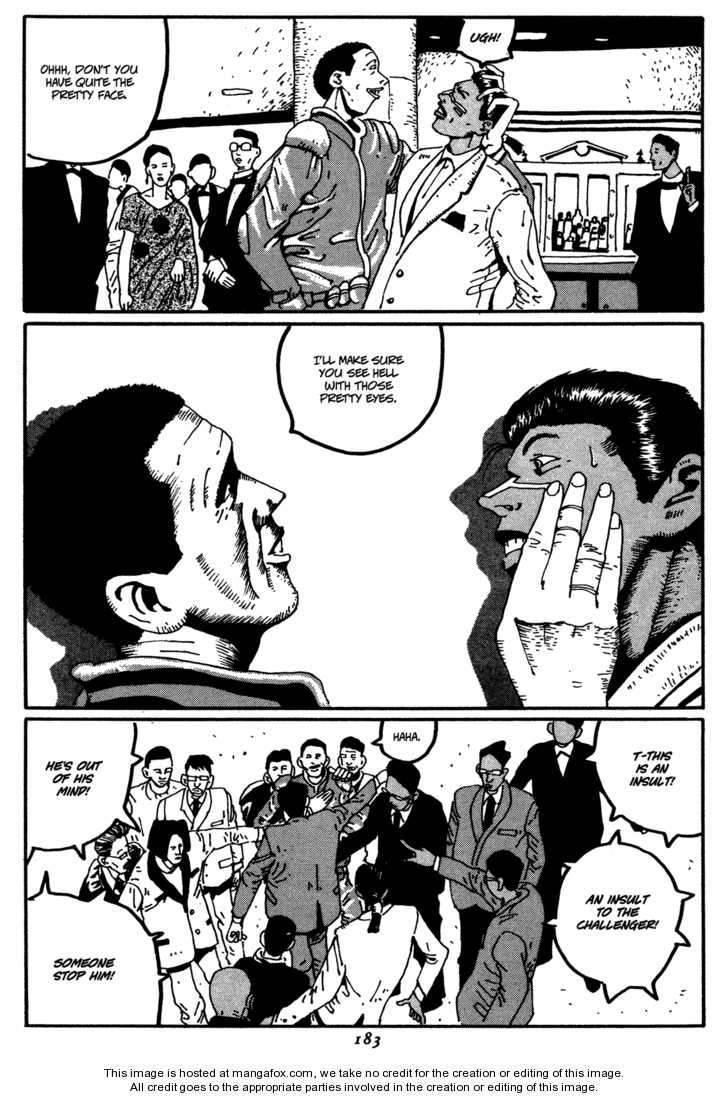 Zero (MATSUMOTO Taiyo) Chapter 9 page 17 - Chapter 9