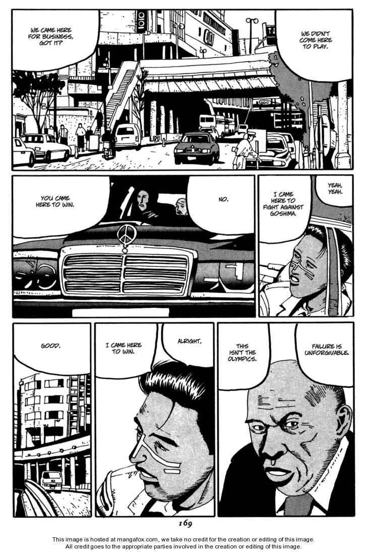 Zero (MATSUMOTO Taiyo) Chapter 9 page 3 - Chapter 9