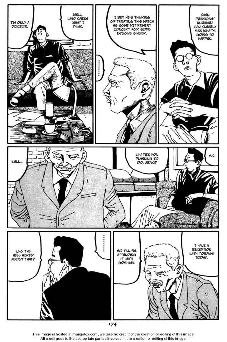 Zero (MATSUMOTO Taiyo) Chapter 9 page 8 - Chapter 9