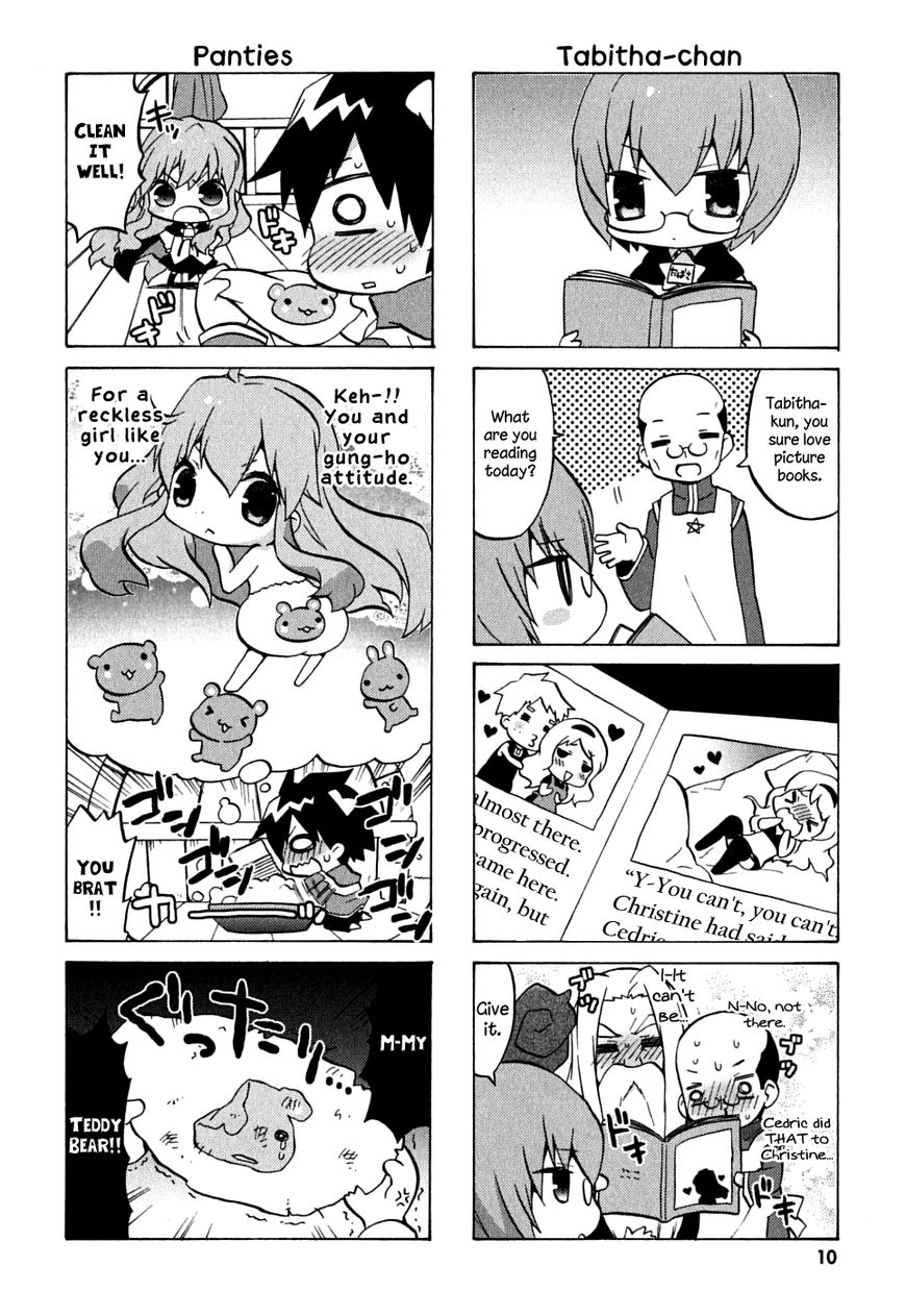 Zero no Chukaima - Yo-chien Nano! Chapter 1 page 10 - Chapter 1