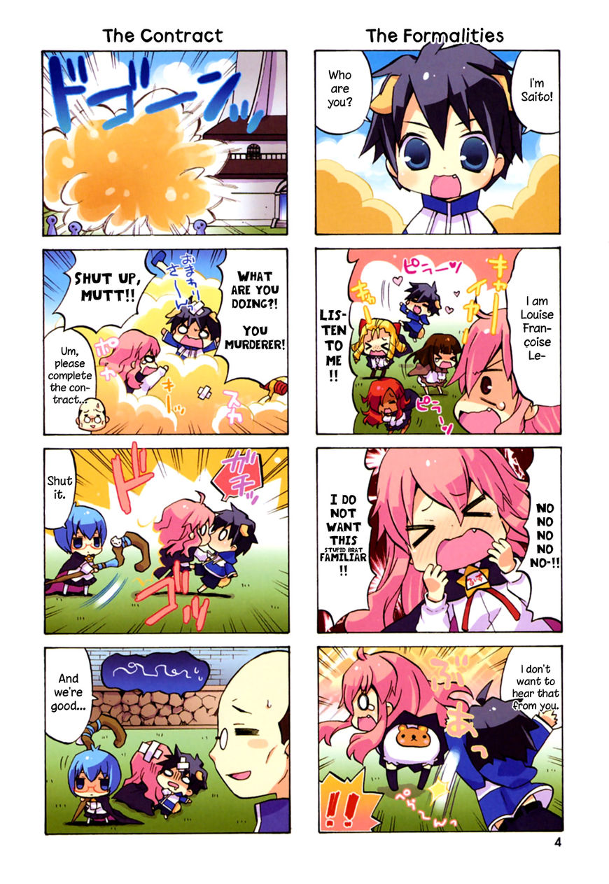 Zero no Chukaima - Yo-chien Nano! Chapter 1 page 5 - Chapter 1