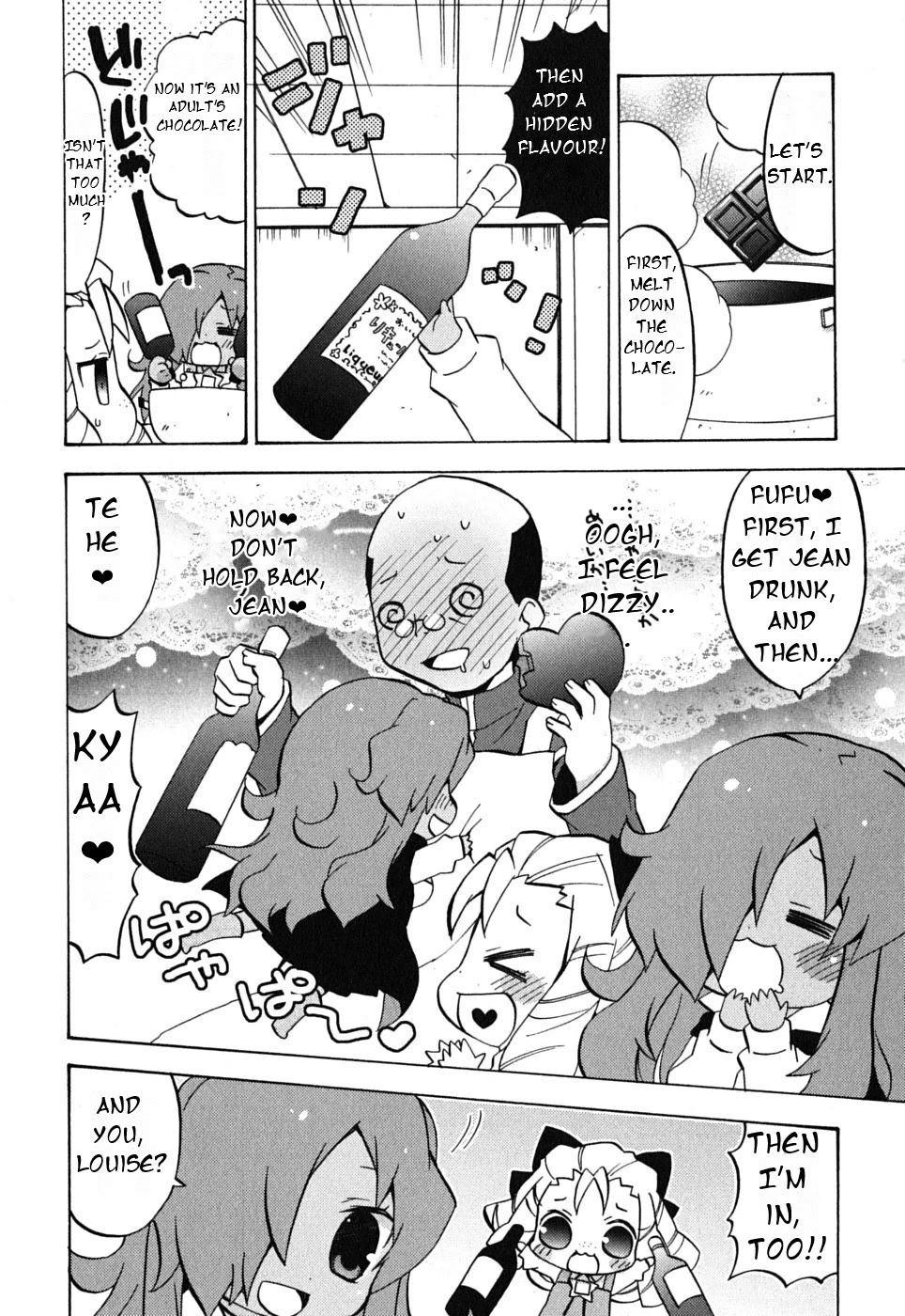 Zero no Chukaima - Yo-chien Nano! Chapter 10 page 3 - Chapter 10