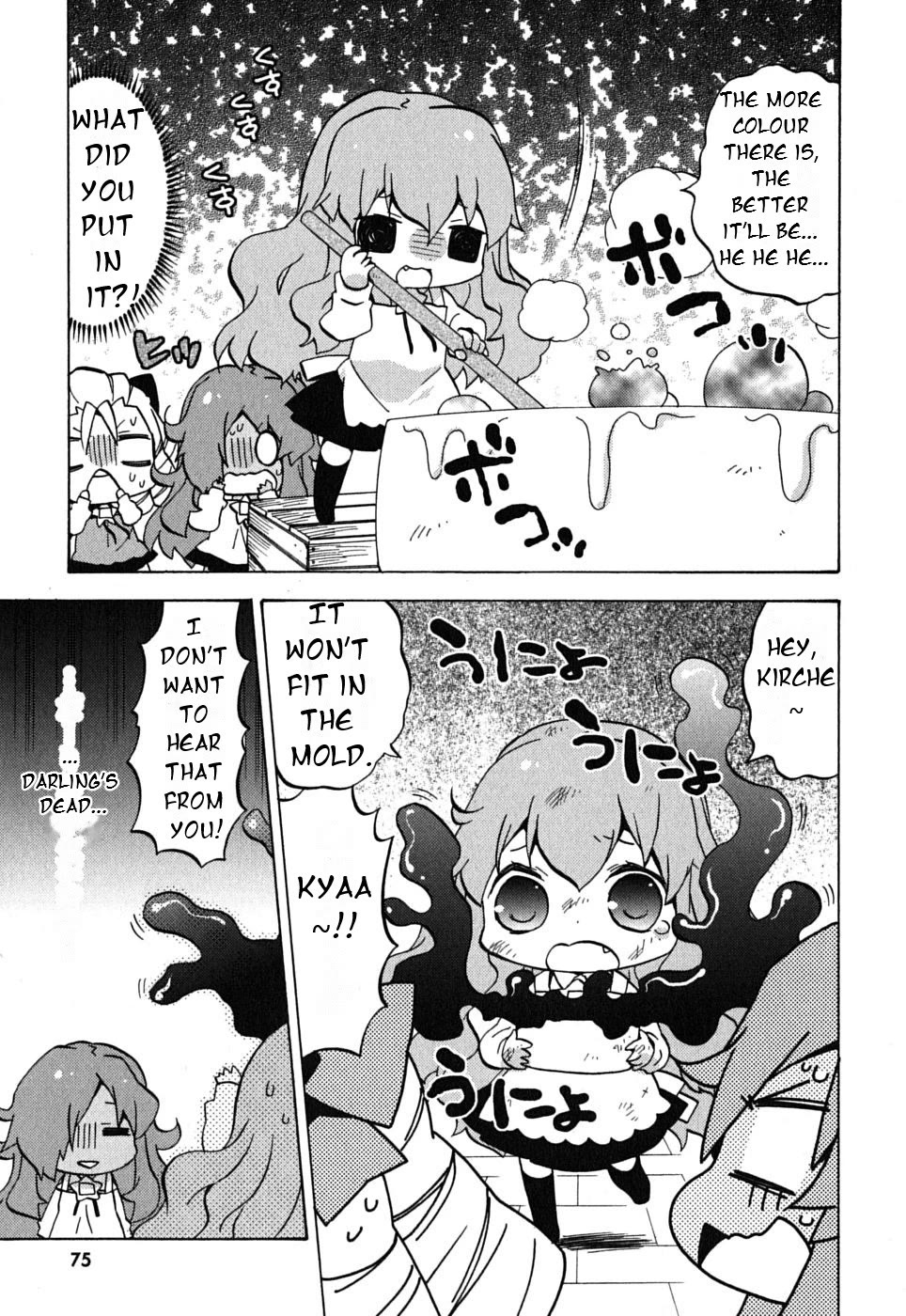 Zero no Chukaima - Yo-chien Nano! Chapter 10 page 4 - Chapter 10