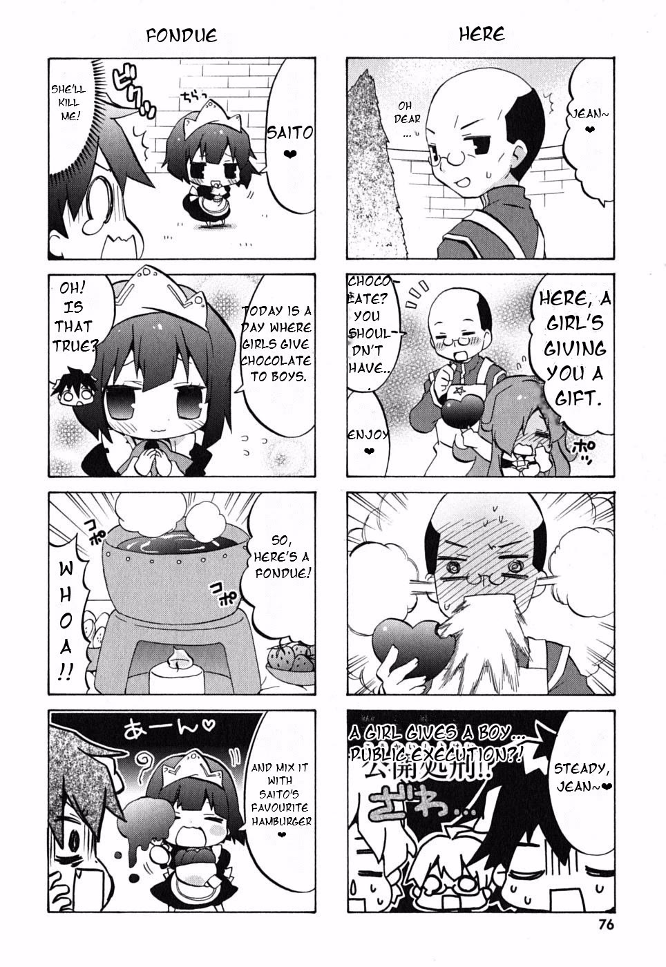 Zero no Chukaima - Yo-chien Nano! Chapter 10 page 5 - Chapter 10