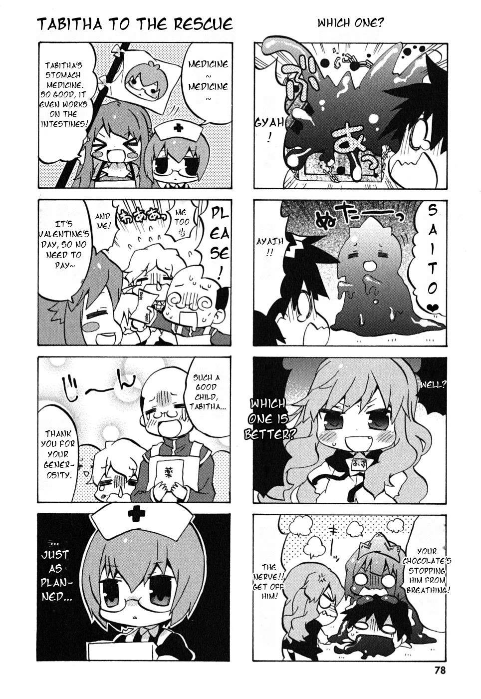 Zero no Chukaima - Yo-chien Nano! Chapter 10 page 7 - Chapter 10
