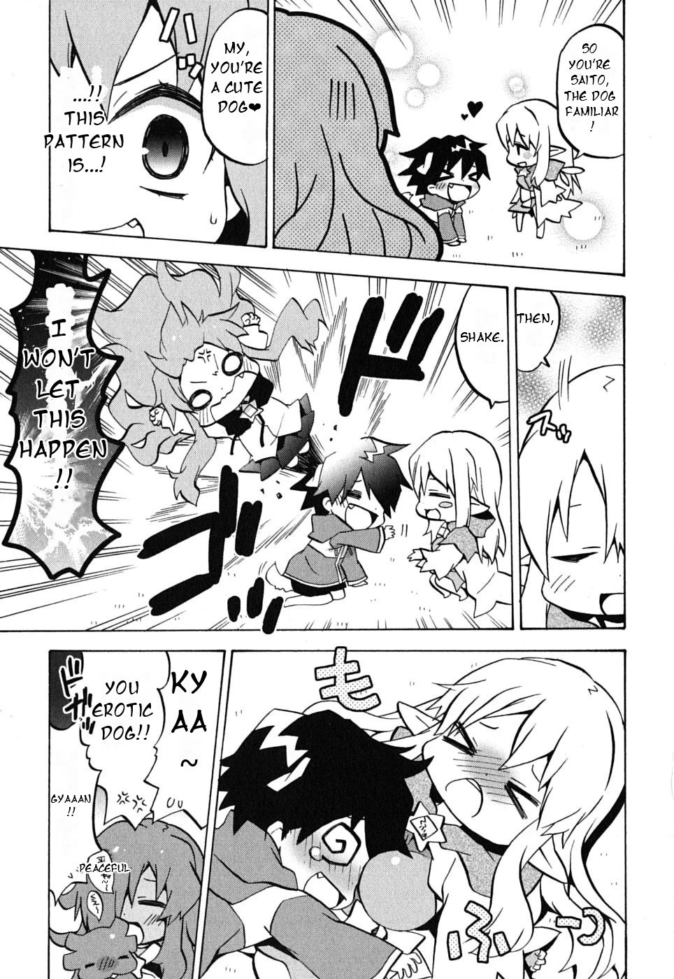 Zero no Chukaima - Yo-chien Nano! Chapter 11 page 5 - Chapter 11