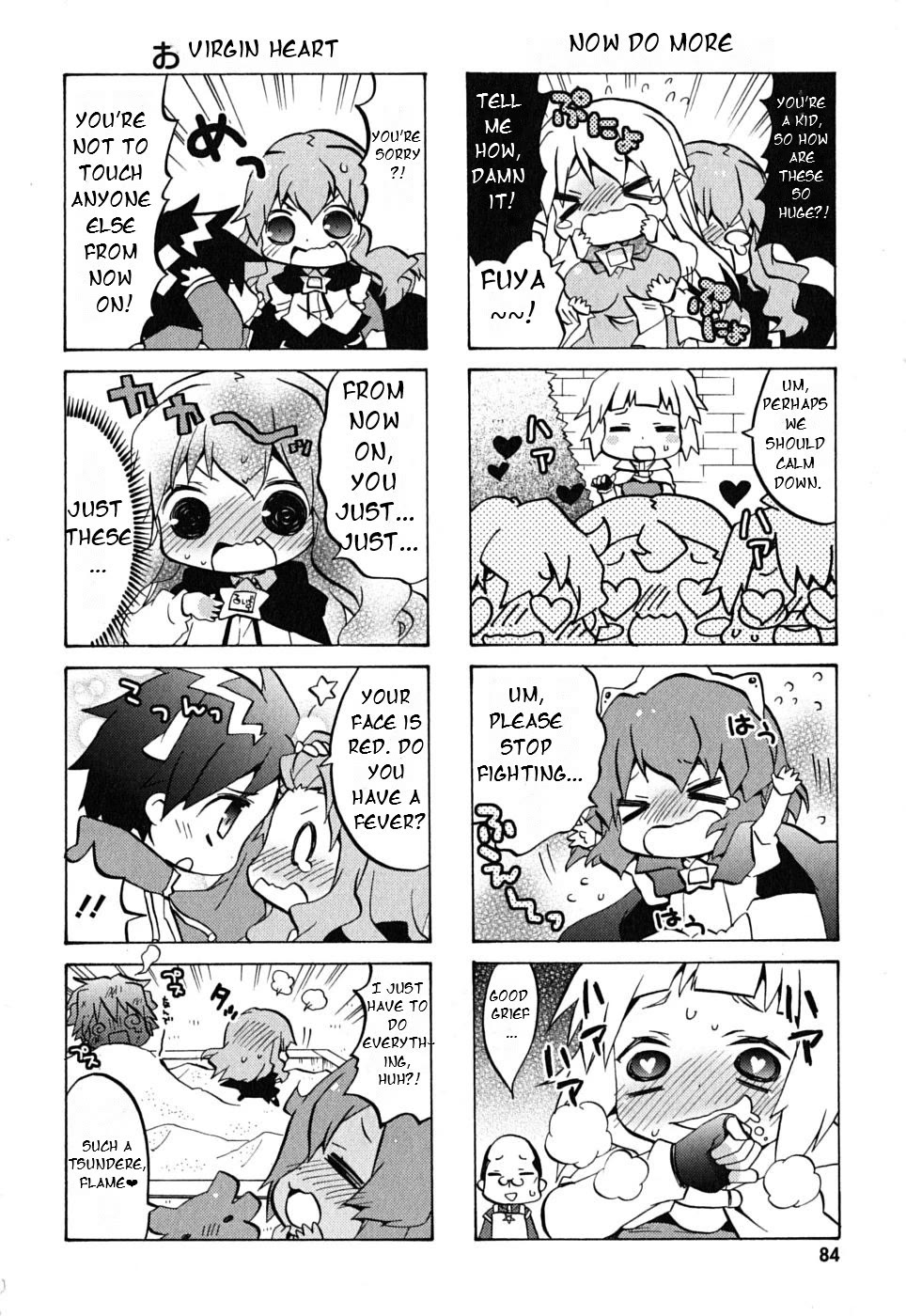 Zero no Chukaima - Yo-chien Nano! Chapter 11 page 6 - Chapter 11