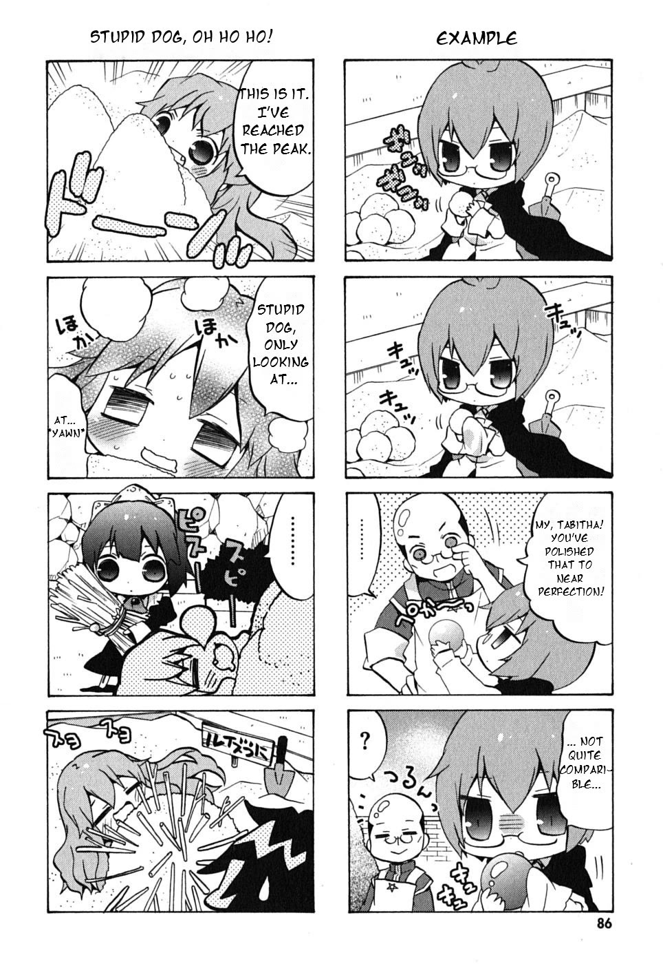 Zero no Chukaima - Yo-chien Nano! Chapter 11 page 8 - Chapter 11