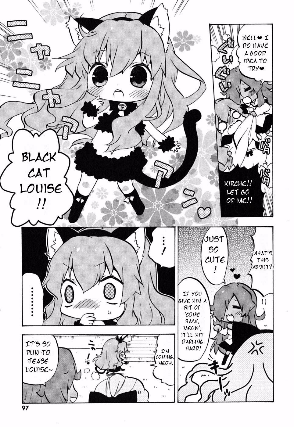 Zero no Chukaima - Yo-chien Nano! Chapter 13 page 5 - Chapter 13