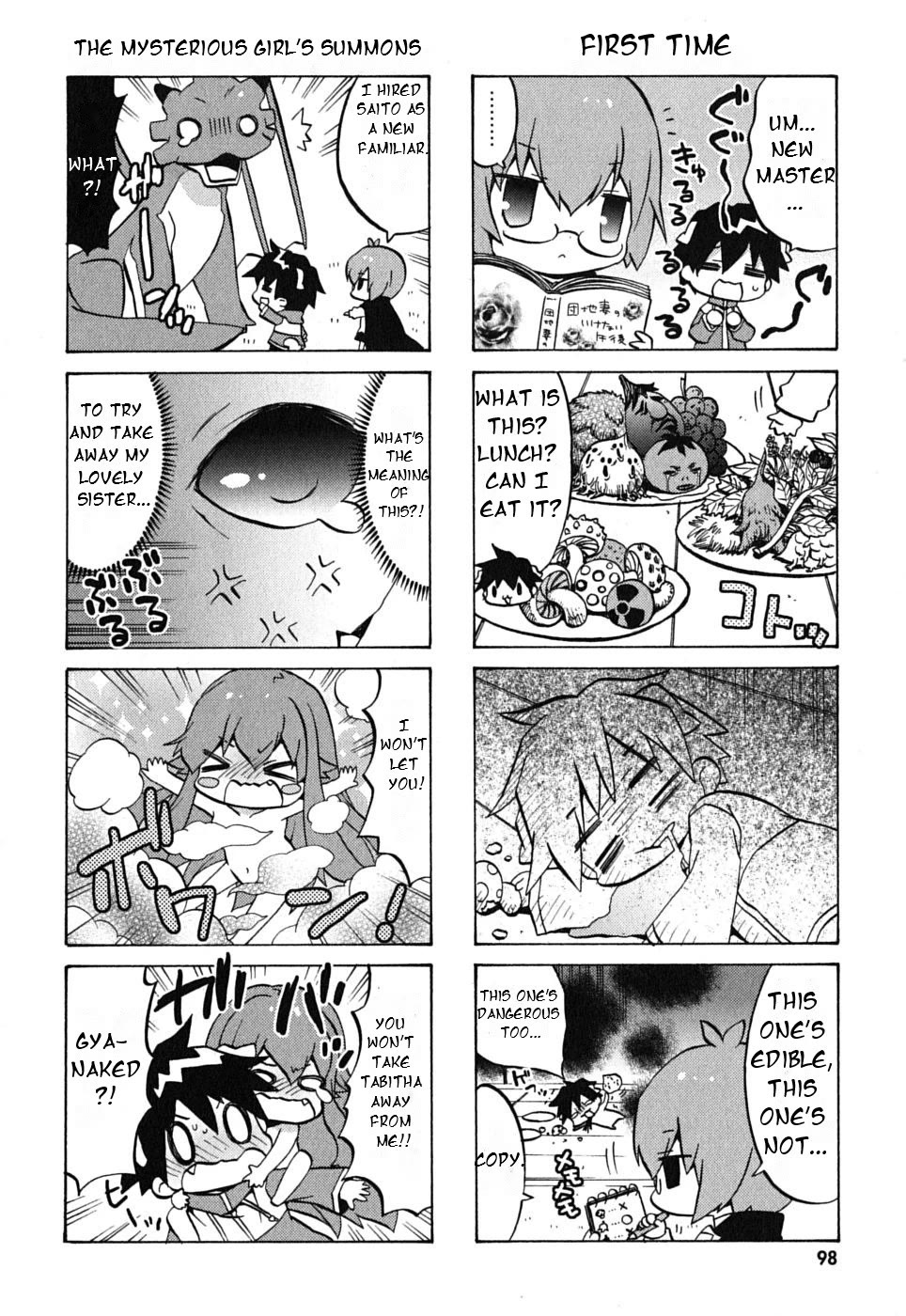 Zero no Chukaima - Yo-chien Nano! Chapter 13 page 6 - Chapter 13