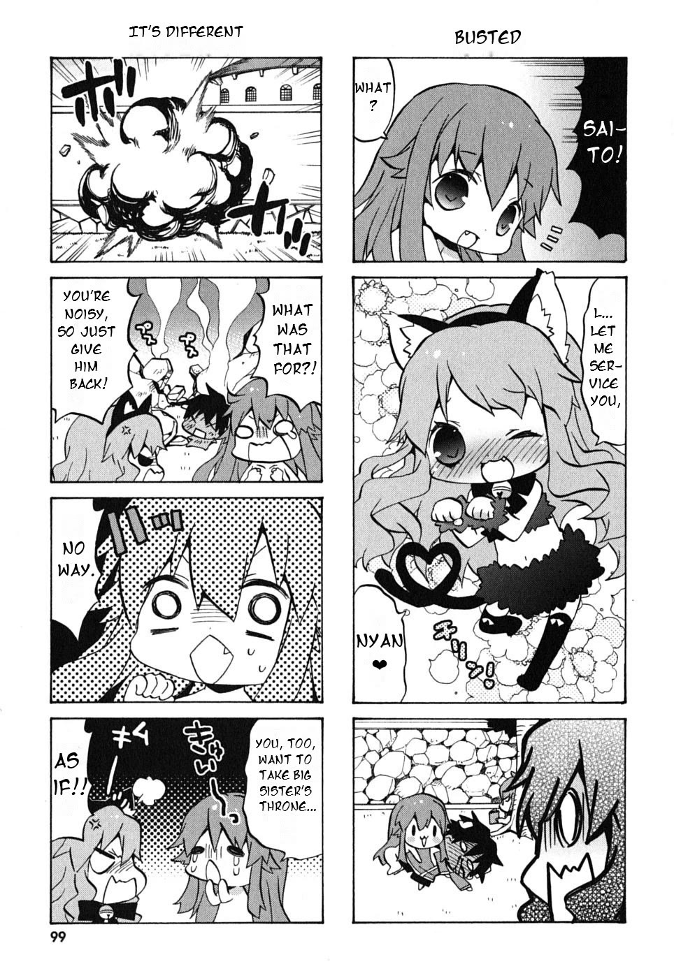 Zero no Chukaima - Yo-chien Nano! Chapter 13 page 7 - Chapter 13