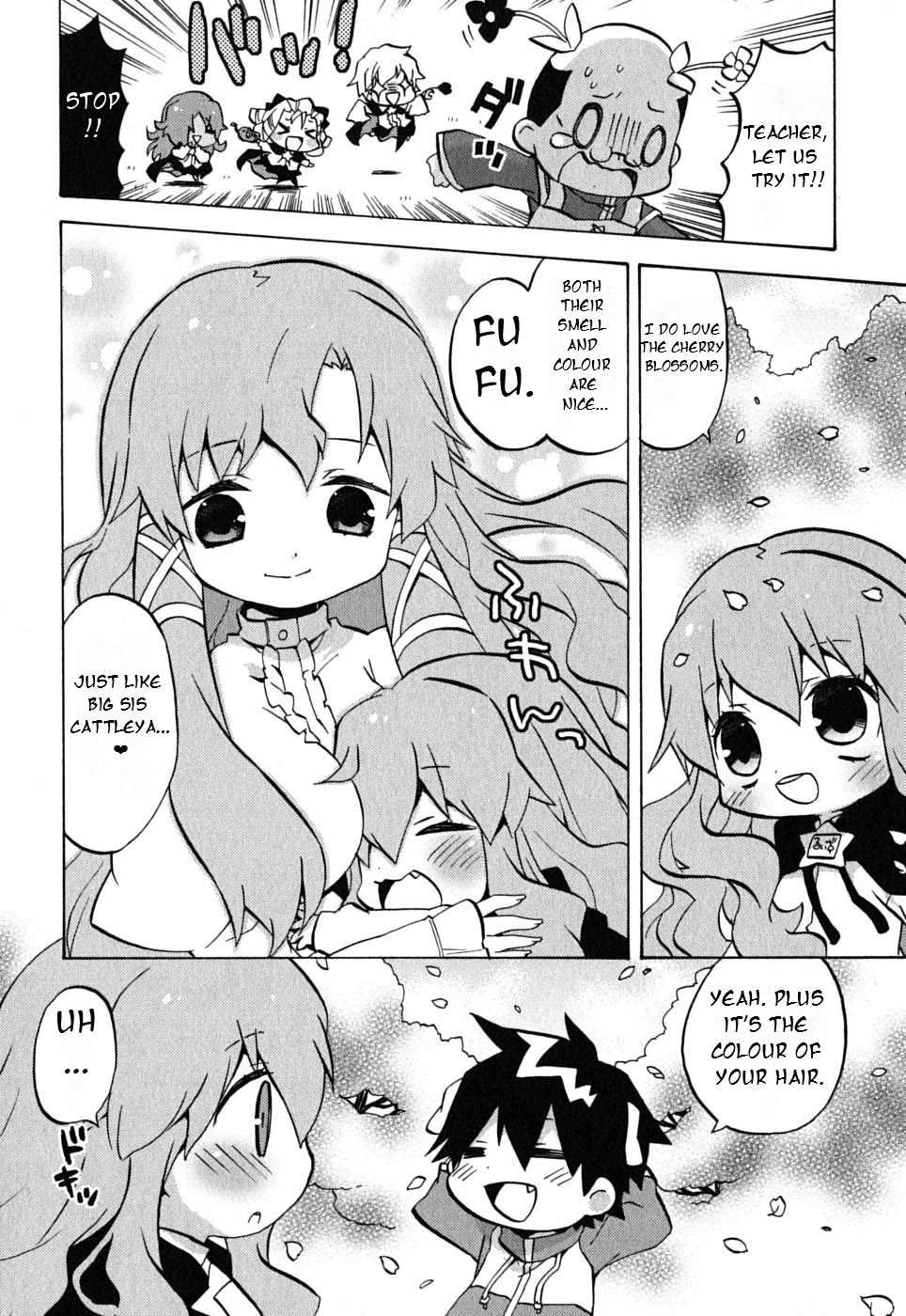 Zero no Chukaima - Yo-chien Nano! Chapter 14 page 3 - Chapter 14