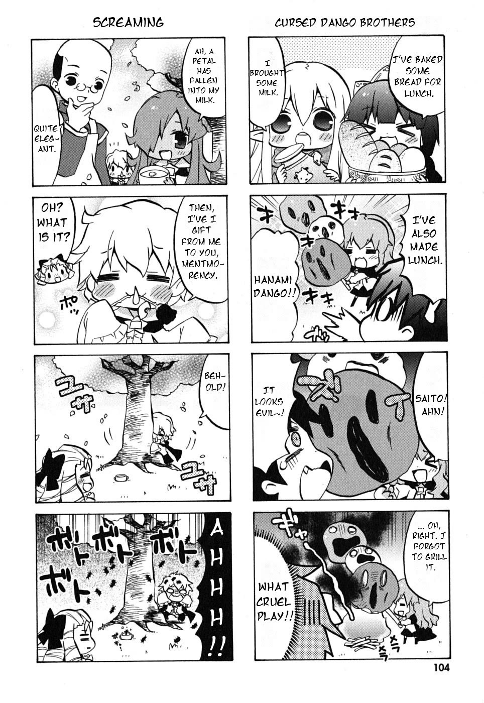 Zero no Chukaima - Yo-chien Nano! Chapter 14 page 5 - Chapter 14