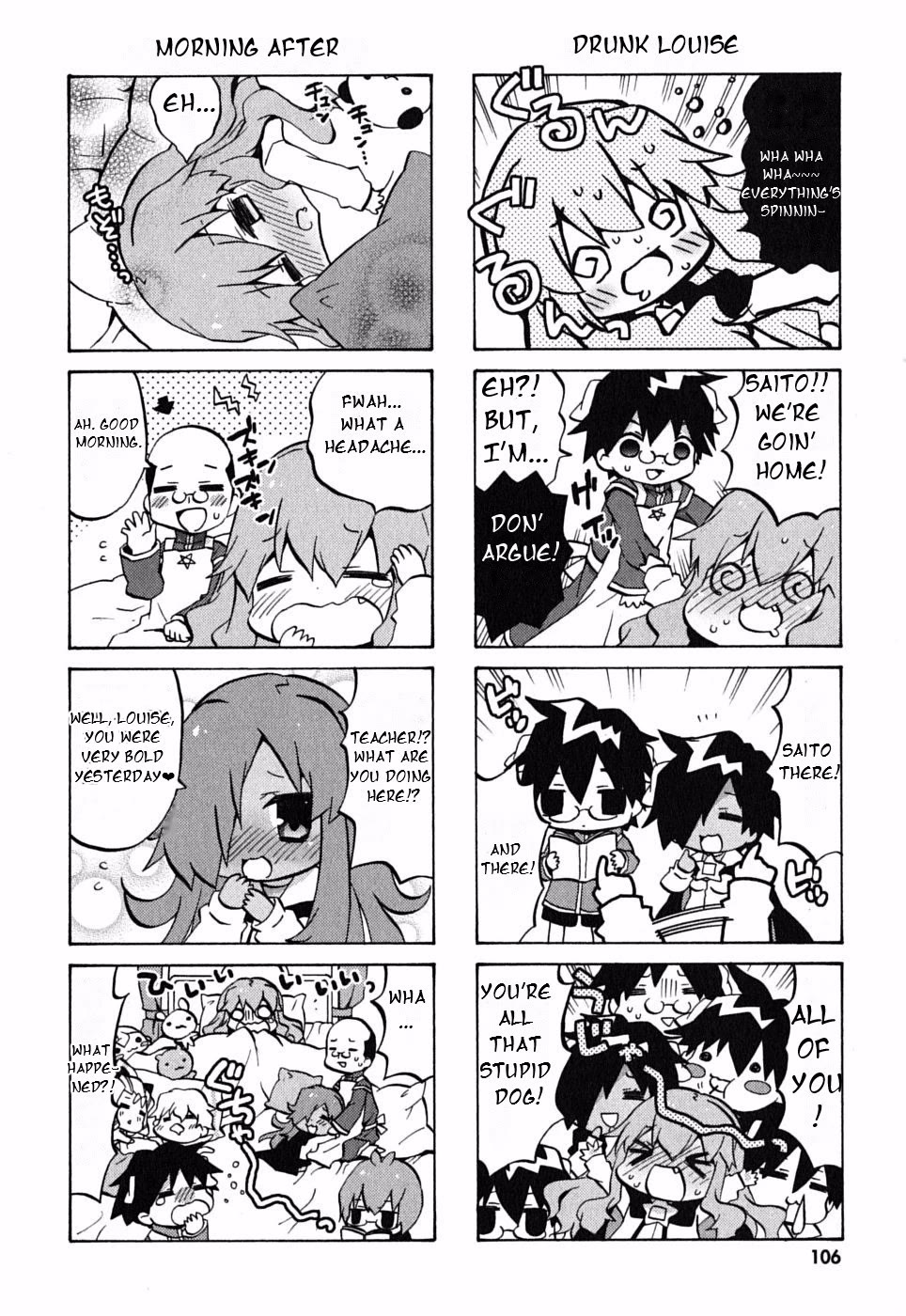 Zero no Chukaima - Yo-chien Nano! Chapter 14 page 7 - Chapter 14