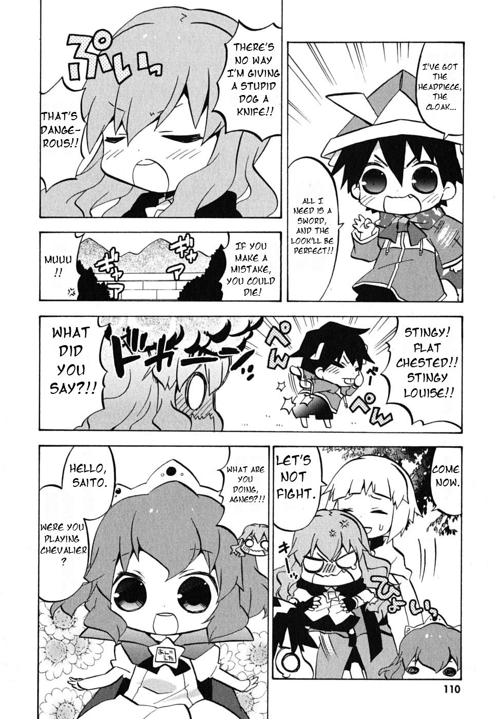 Zero no Chukaima - Yo-chien Nano! Chapter 15 page 4 - Chapter 15